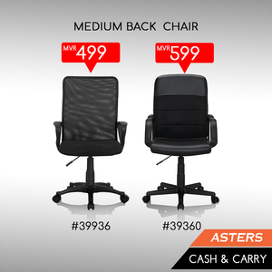GREAT VALUE OFFICE CHAIRS