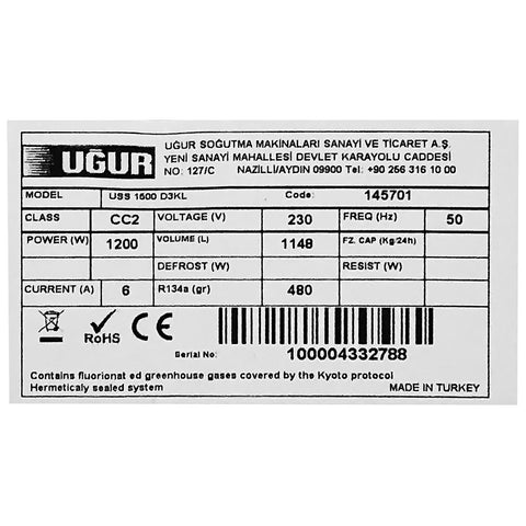 Display Fridge (1193L)