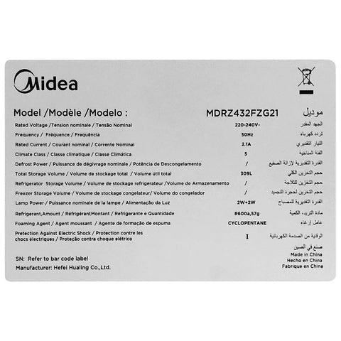 Display Fridge (309L)