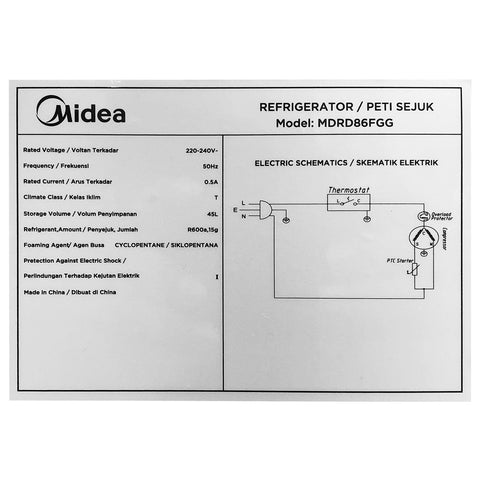 Minibar (45L) - Asters Maldives