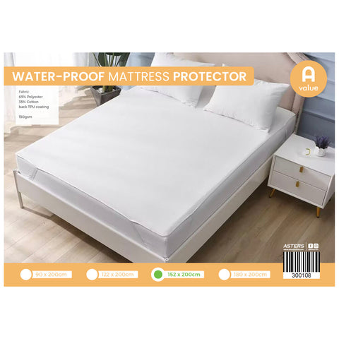 Mattress Protector, Waterproof (Queen) - Asters Maldives