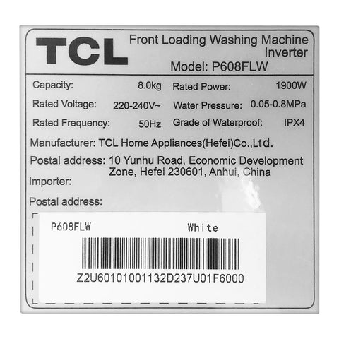 Washing Machine, Inverter (8kg)