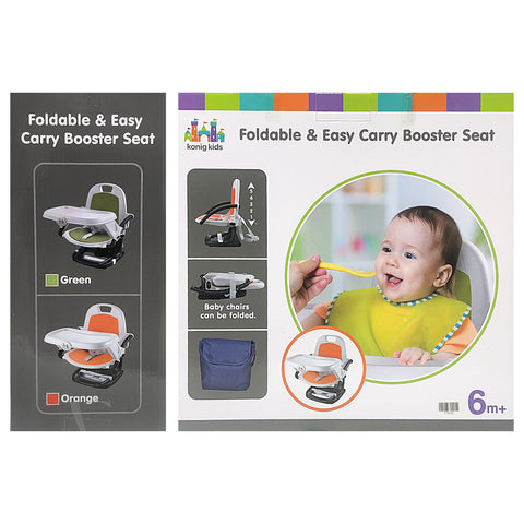 Baby Dining Chair - Asters Maldives