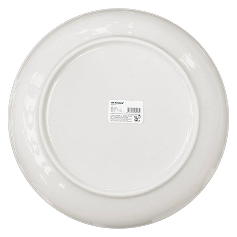 Dessert Plate (8") - Asters Maldives