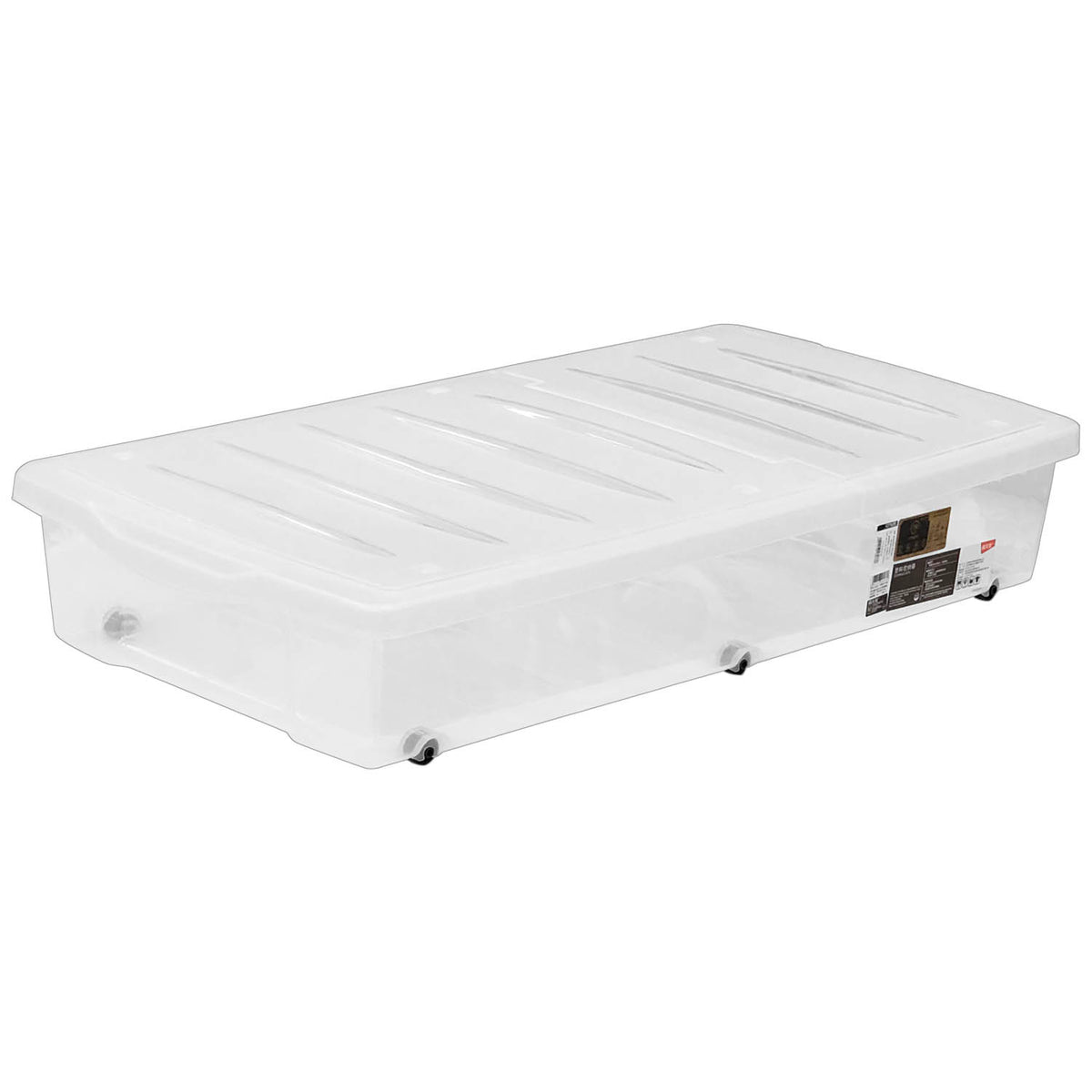 Underbed Storage Box (54L) Asters Maldives