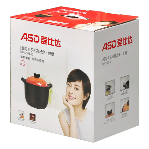 Cooking Pot (6.0L) - Asters Maldives