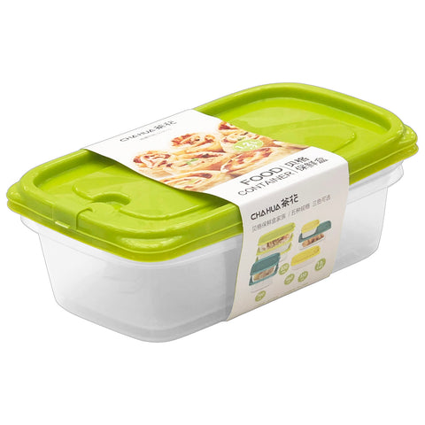 Food Container, 2PCs (1.2L) - Asters Maldives