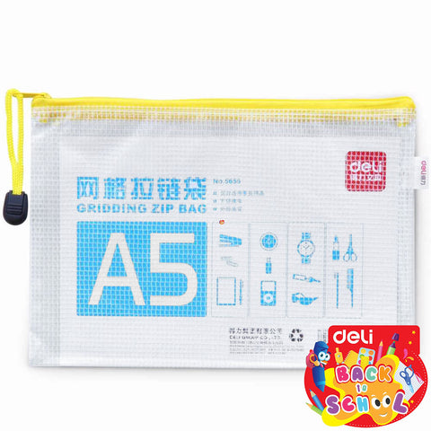 Mesh Pouch (A5)
