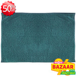 Bath Mat (40 x 60cm)