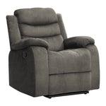 Recliner Set (3 PCs) - Asters Maldives
