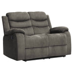 Recliner Set (3 PCs) - Asters Maldives