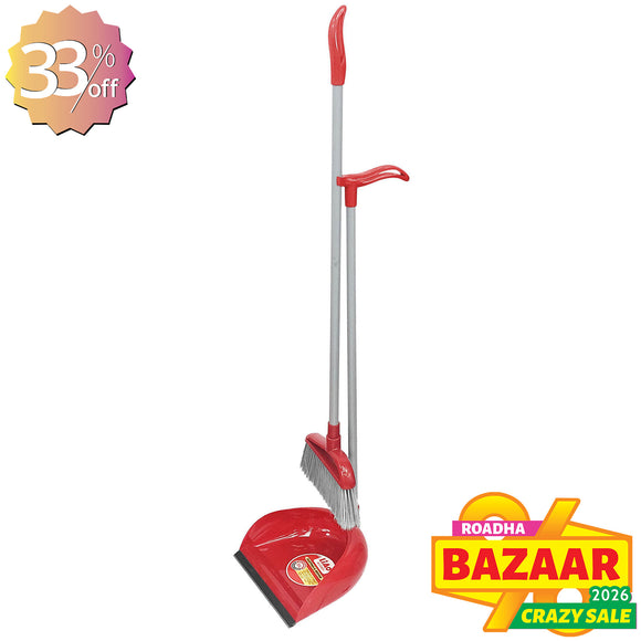 Dustpan with Broom