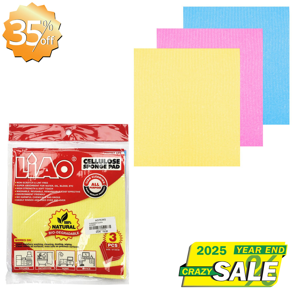 Cleaning Cloth (3 Pcs) - Asters Maldives