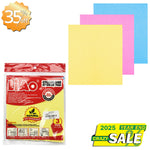 Cleaning Cloth (3 Pcs) - Asters Maldives