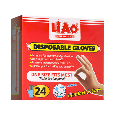Disposable Gloves (24 PCs) - Asters Maldives