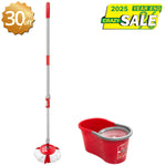 Tornado Mop with Bucket - Asters Maldives