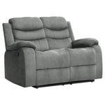 Recliner Set (3 PCs) - Asters Maldives