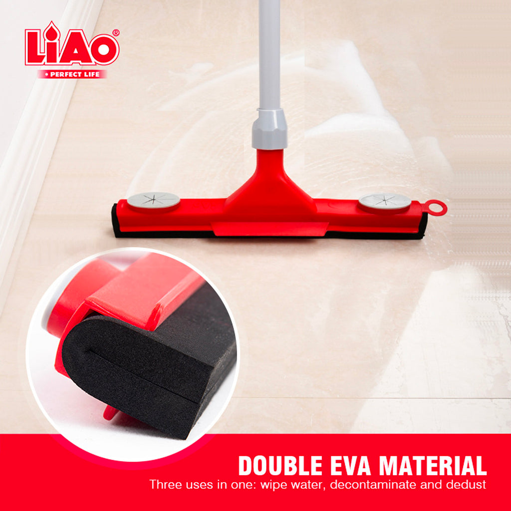 Floor Squeegee - Asters Maldives