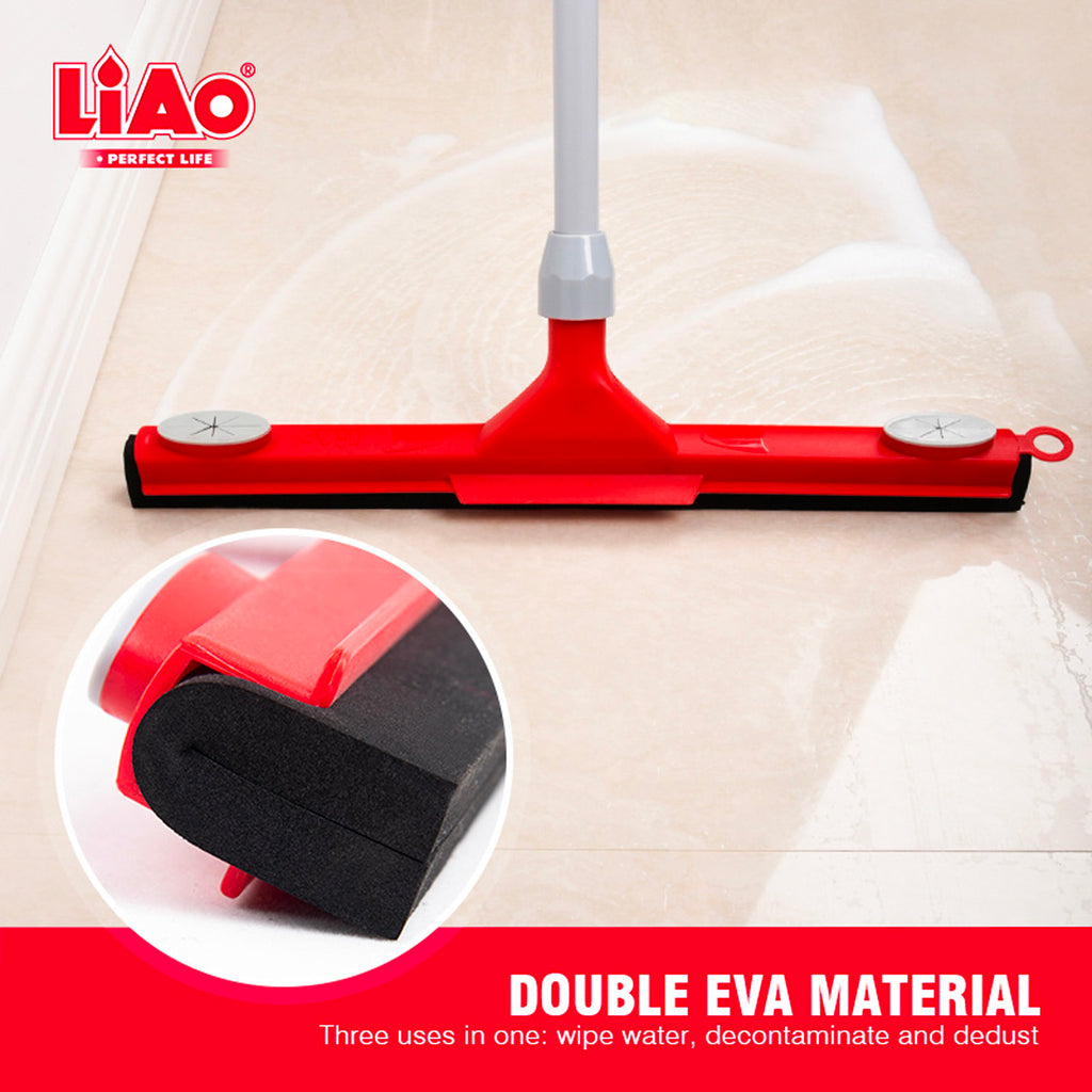 Floor Squeegee - Asters Maldives