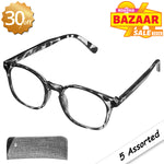 Reading Glass with Pouch