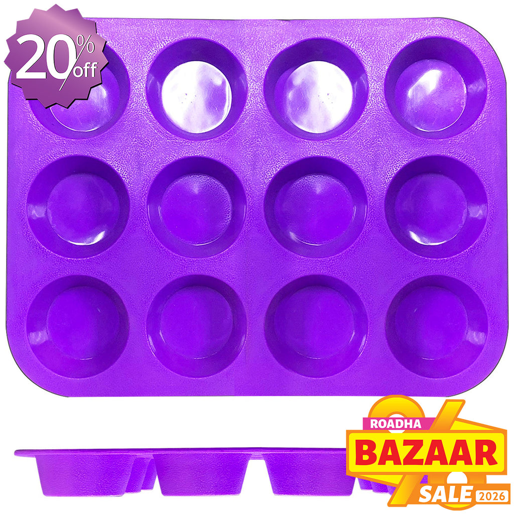 Baking Pan - Asters Maldives