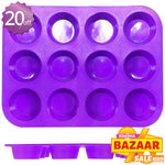 Baking Pan - Asters Maldives