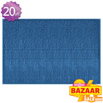 Bath Mat (40 x 60cm)