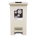 Dustbin (20L) - Asters Maldives
