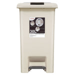 Dustbin (30L) - Asters Maldives