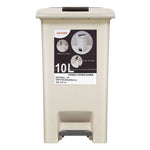 Dustbin (10L) - Asters Maldives