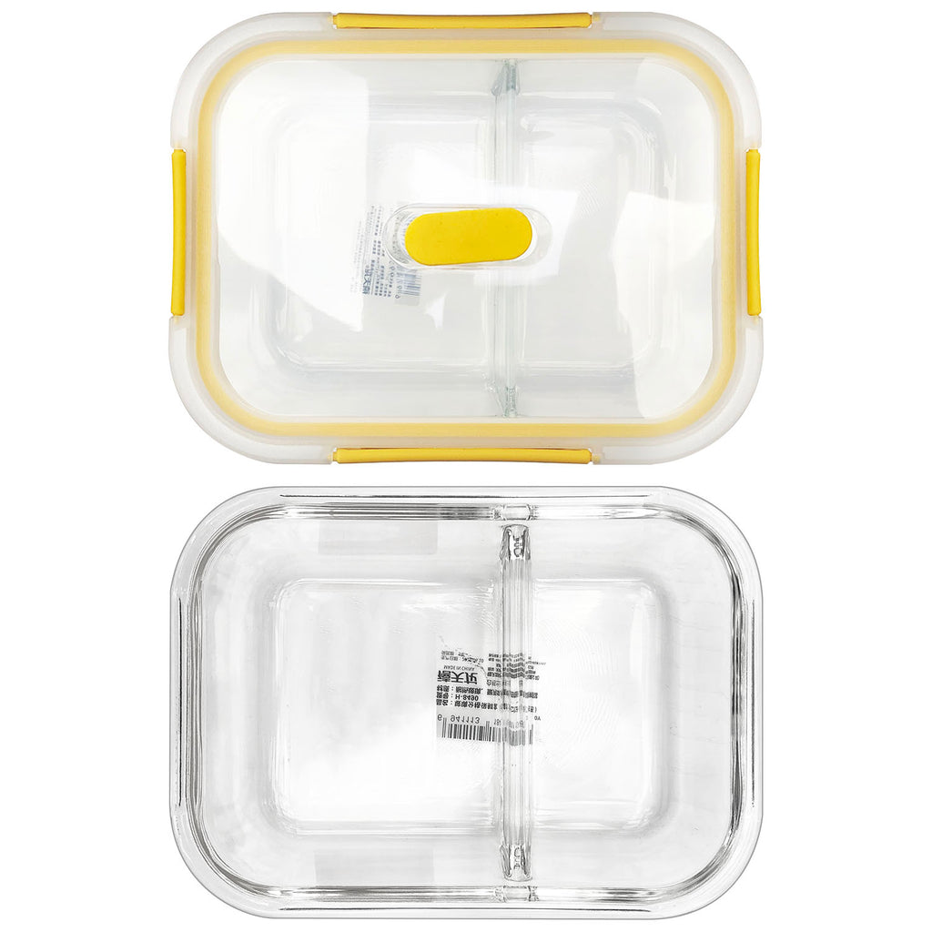 Food Container (640ml) - Asters Maldives