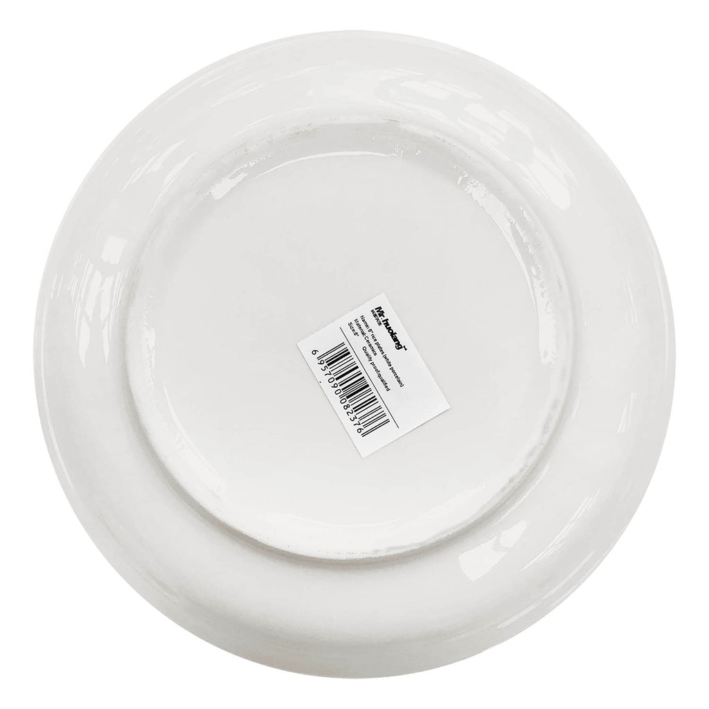 Dessert Plate (Ø8") - Asters Maldives