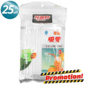 Drinking Straws (100 PCs) - Asters Maldives