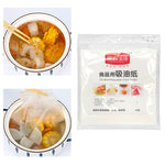 20-pcs Oil Absorbing Sheet (20 x 20cm) - Asters Maldives