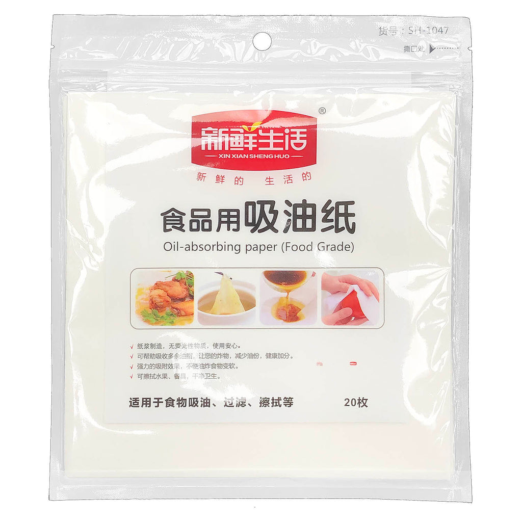 20-pcs Oil Absorbing Sheet (20 x 20cm) - Asters Maldives