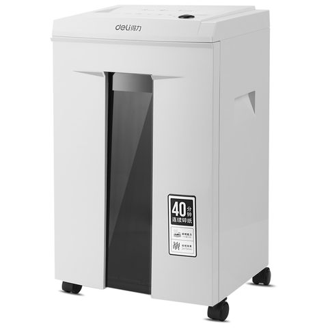 Paper Shredder (20L) - Asters Maldives