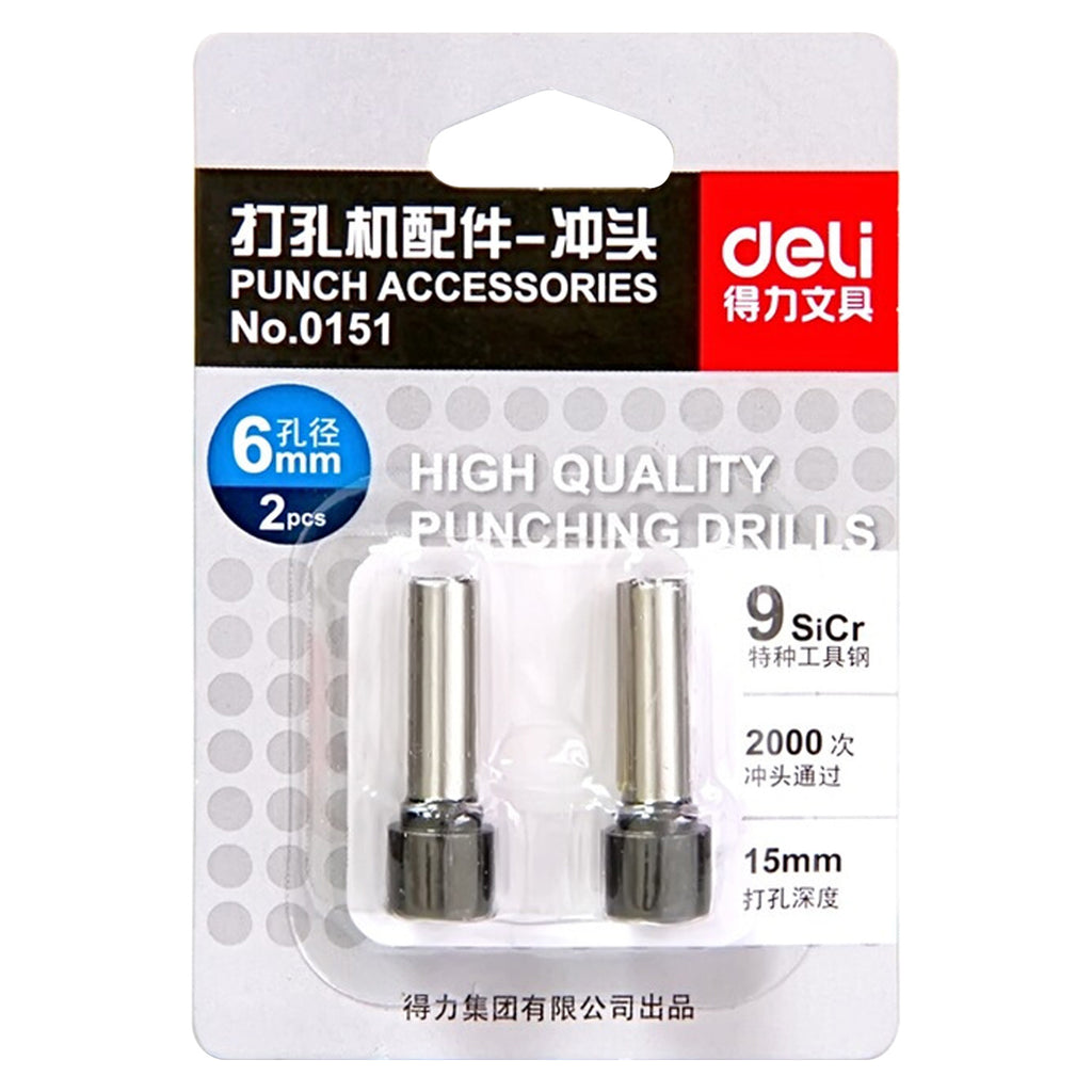 Spare Blade Puncher (2 PCs) - Asters Maldives