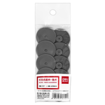 Spare Blade Puncher (10 PCs) - Asters Maldives