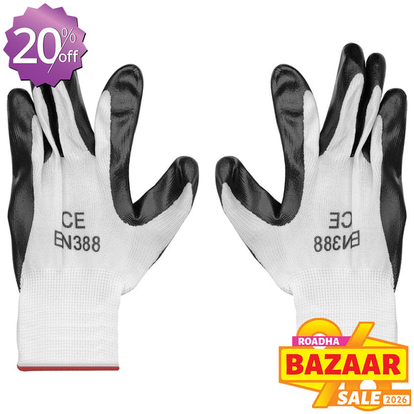 Garden Gloves (1 Pair)