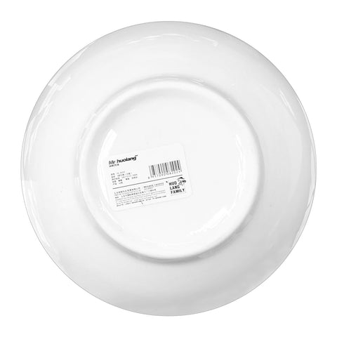 Bowl (Ø5") - Asters Maldives