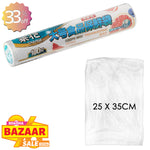 Fresh Keeping Bag (100 PCs)