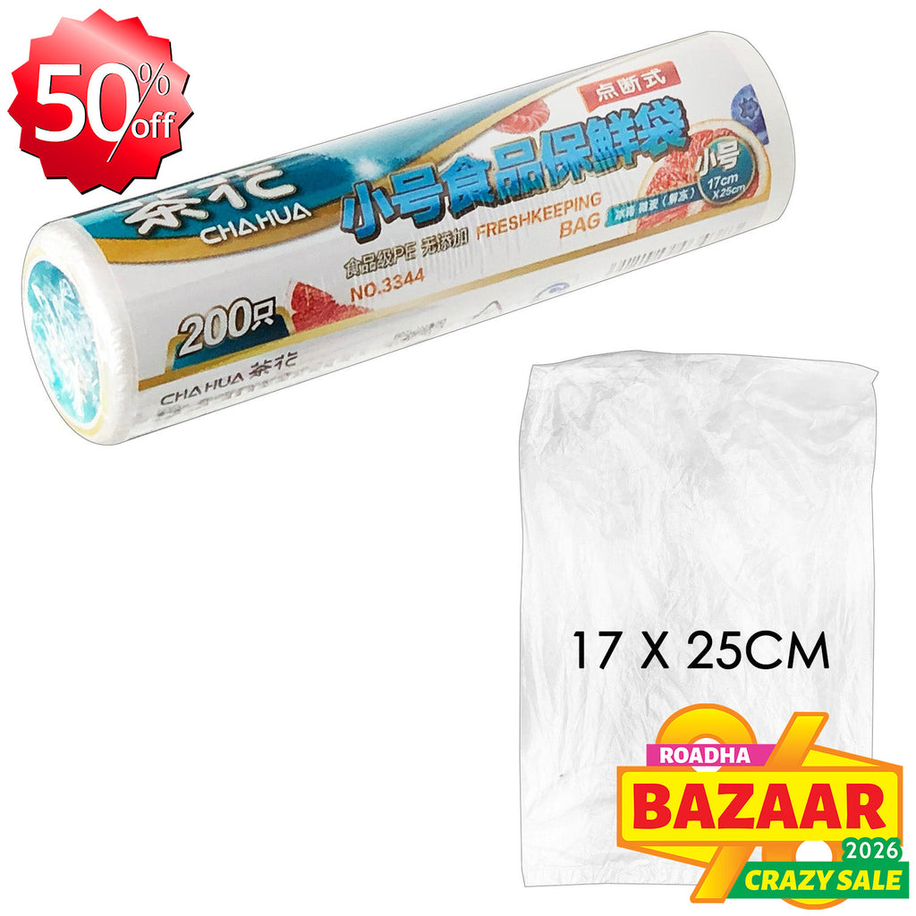 Fresh Keeping Bag (200 PCs)