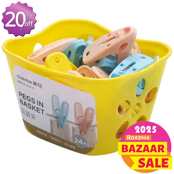 Clothes Peg (24 Pcs)