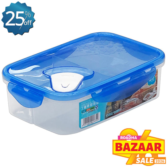 Lunch Box (1.25L)