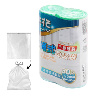 60-pcs Plastic Bag (45 x 50cm) - Asters Maldives
