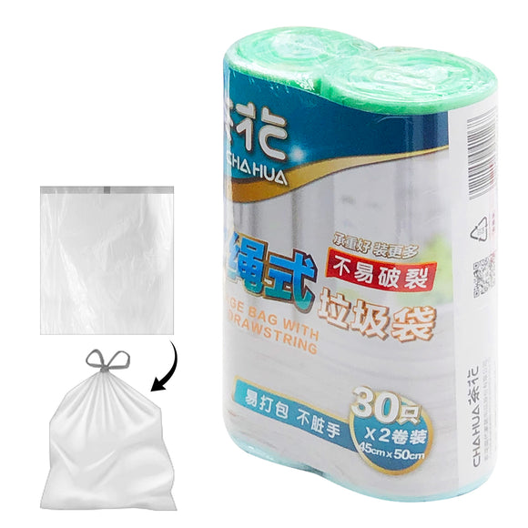 60-pcs Plastic Bag (45 x 50cm) - Asters Maldives