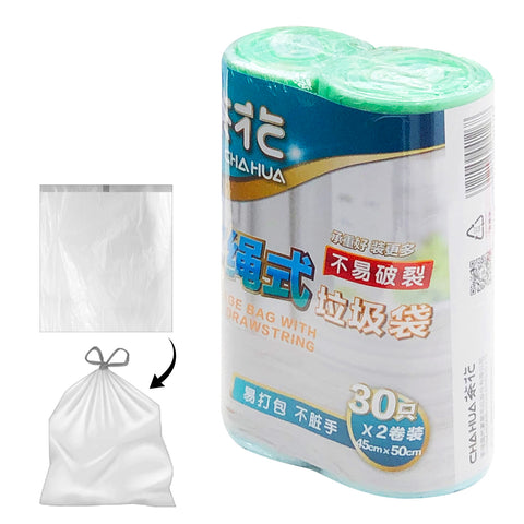 60-pcs Plastic Bag (45 x 50cm) - Asters Maldives