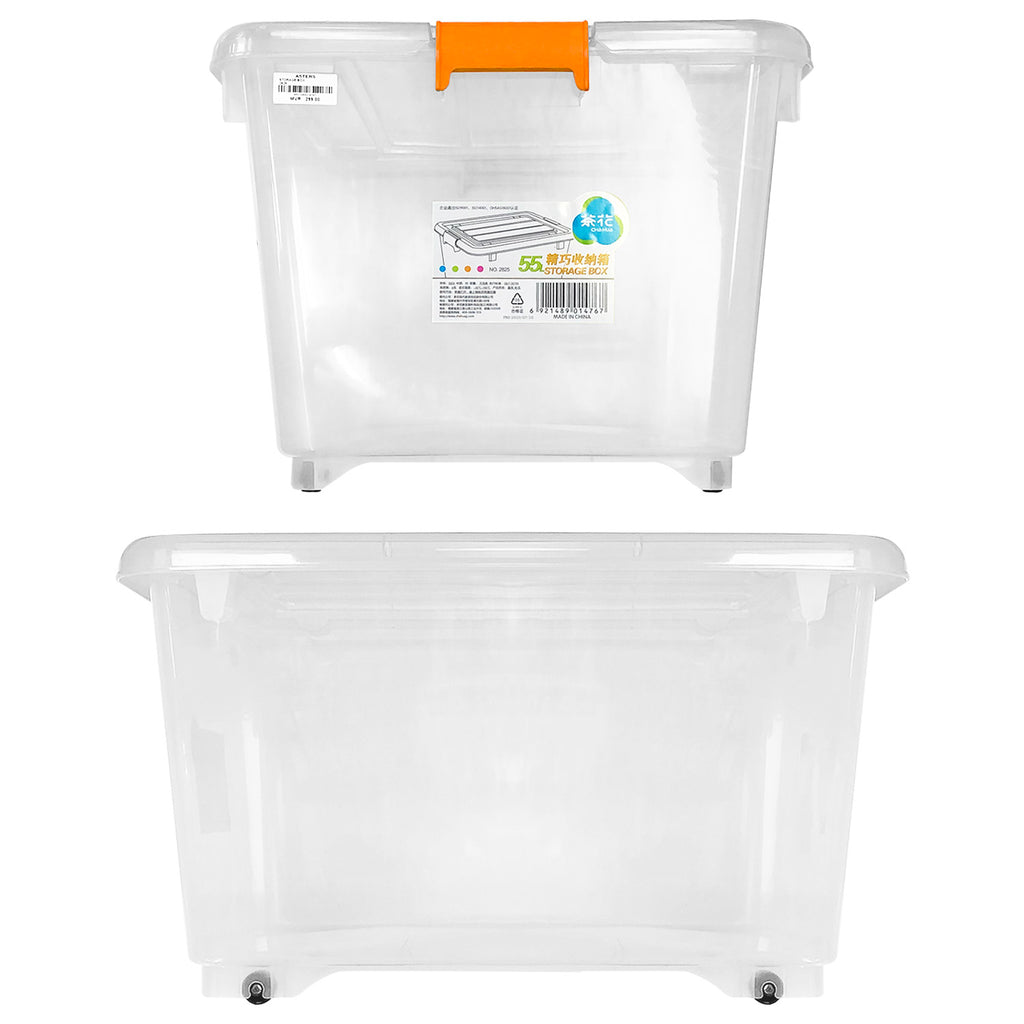 Storage Box (55L) - Asters Maldives