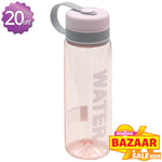 Water Bottle (900ml)