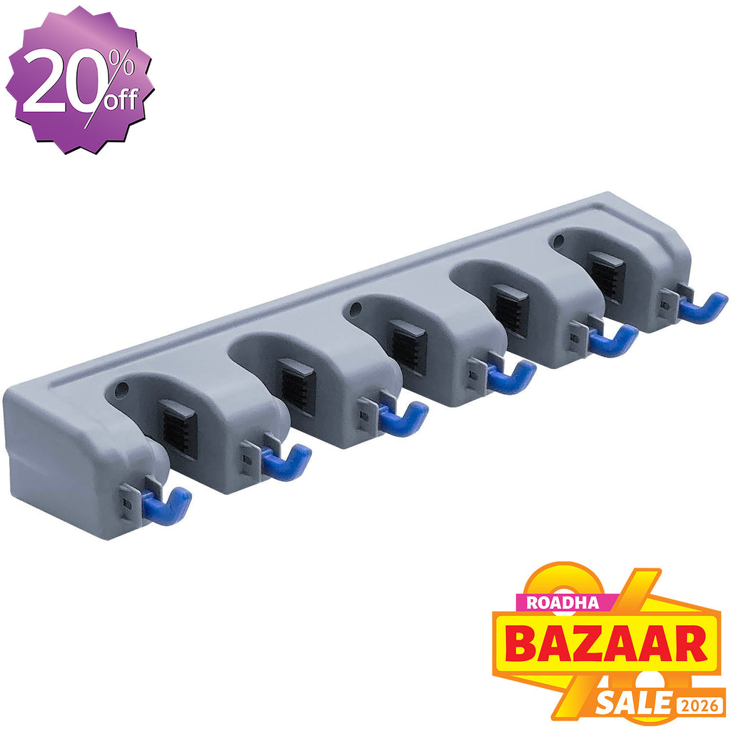 Broom Holder - Asters Maldives